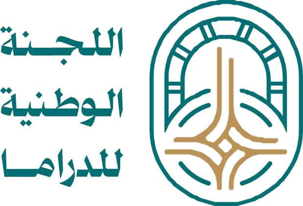 اللجنة الوطنية للدراما